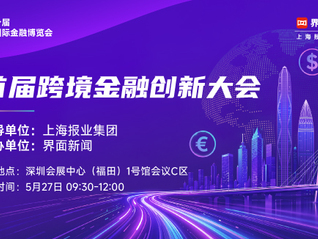 ⭐无异常的
探探大批量批发号
哪里有买